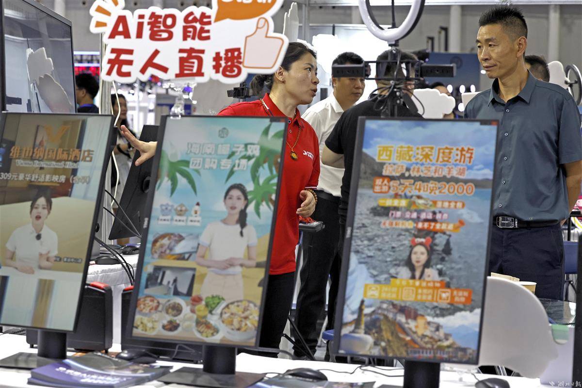 太阳集团娱乐所有网站欢迎您